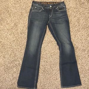 Pretty much brand new. Worn twice! Size 30 waist. Fit longer.